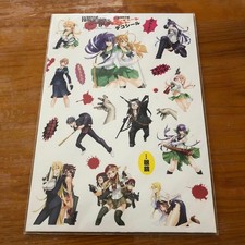 Adesivo Highschool of the Dead