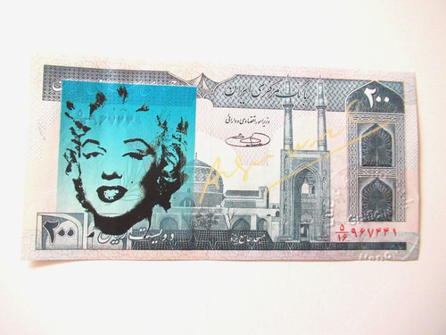 Andy warhol banconota 1x - warhol:,