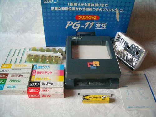 New print gocco w 5 - w/,