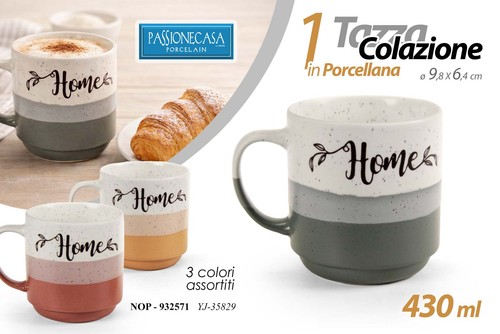 Tazza colazione tazzone latte