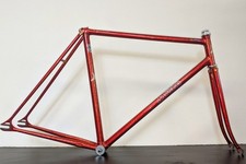 Telaio makino pista njs - njs,