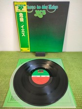 Yes – Close To The Edge