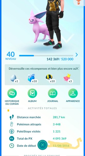 Pogo lv40 33 - pogo, lv40(2016)