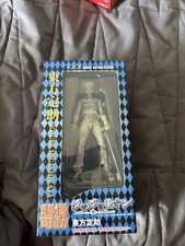 Josuke Part 8 Medicos Action