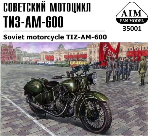 Aim fan modello aim35001 - aim-fan,