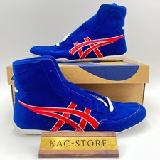 Scarpe da wrestling ASICS