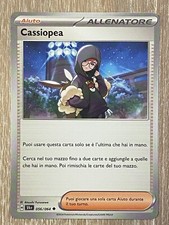 Cassiopea / Cassiopeia Segreto