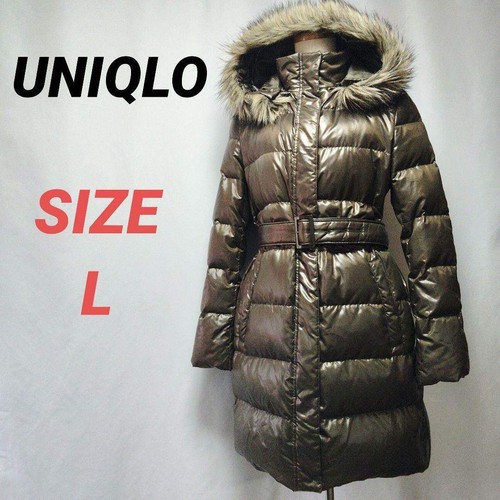 Usato piumino lungo donna - piumino,