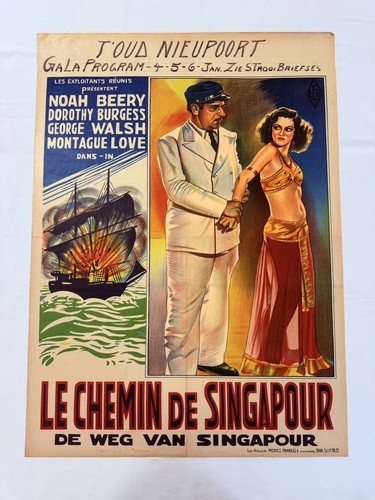 1932 fuori singapore locandina - 1932,