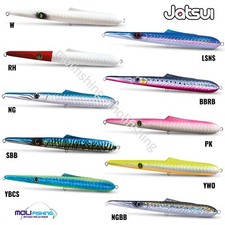 ARTIFICIALE SPINNING MINNOW JATSUI DRAKE 120 MM SIMILE AD AGUGLIA NUOVA MISURA