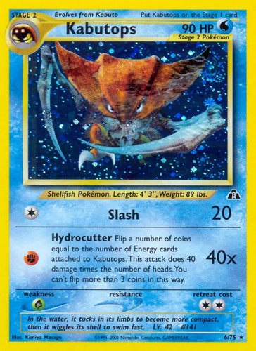 Kabutops pokemon neo - 6/75,