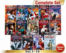 Neon genesis evangelion manga - neon,