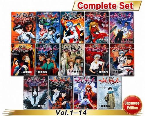 Neon genesis evangelion manga - neon,