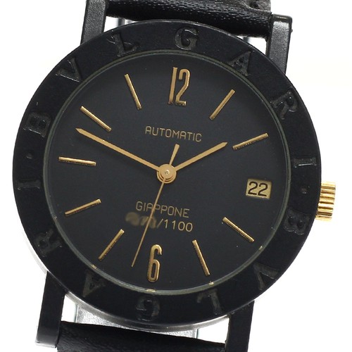Orologio uomo automatico - uomo,