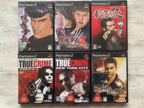 Set sony ps2 kenka - set,