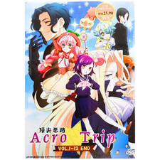 Acro Trip (Vol. 1-12 End) -