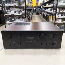 Amplificatore integrato Sansui