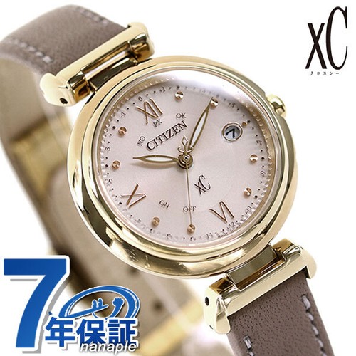 Orologio polso donna - orologio, da