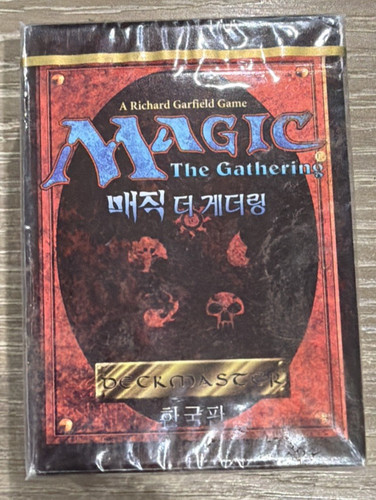 Starter deck quarta - deck,