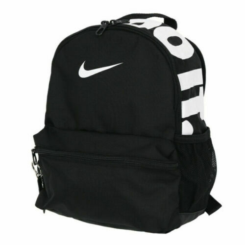 Mini zaino borsa bambino nike - mini,