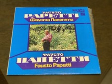 Vinyl Record USSR - Fausto