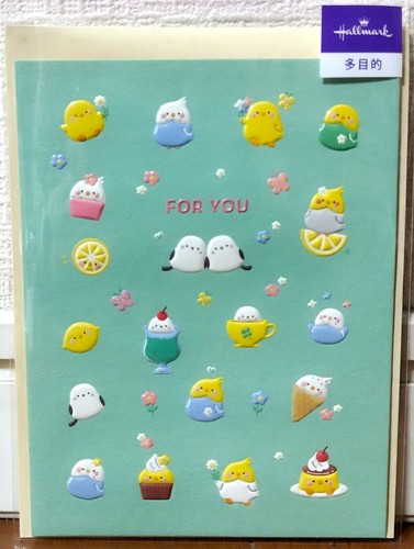 Hallmark animal bird - hallmark,