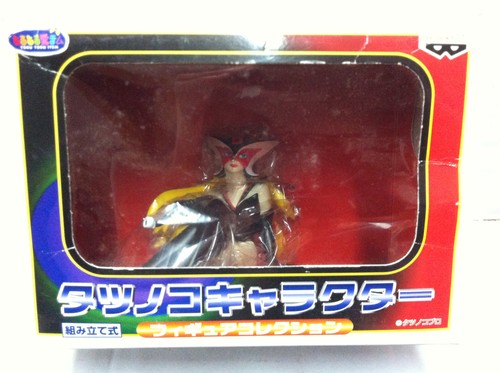 Banpresto tatsunoko yattaman - tatsunoko,