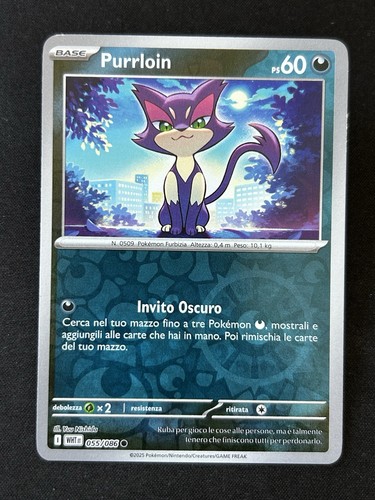 Pokemon purrloin reverse - pokemon,