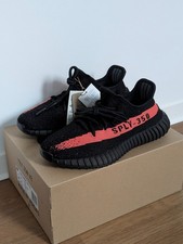 Adidas YEEZY Boost 350 V2