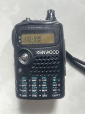 KENWOOD TH-F7 Handy 144/430Hz