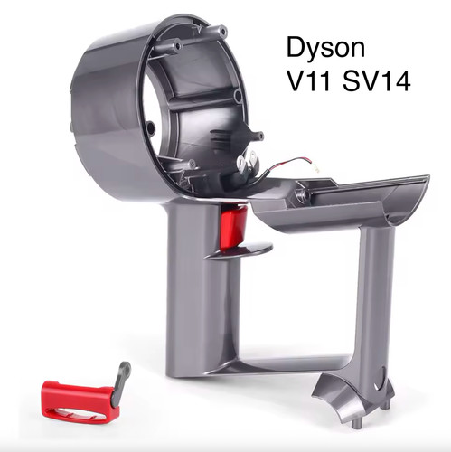 Corpo motore dyson v11 sv14 - corpo,