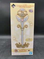 Bandai Sailor Moon Eternal