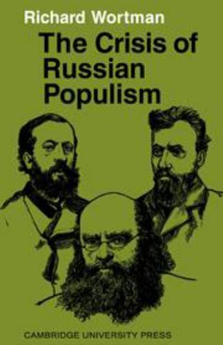 The crisis russian - of,