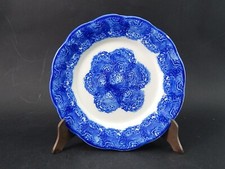 ANTIQUARIATO PIATTO CERAMICA