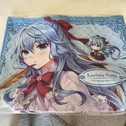 Borsa tote seirei - tote, gensouki