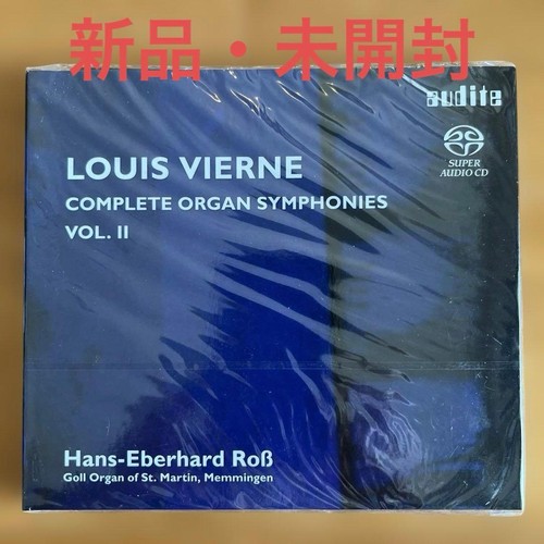 Vierne organ symphony vol - vierne, cd