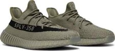 Adidas Yeezy Boost 350 V2