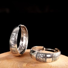 1 Pair Solid 925 Sterling