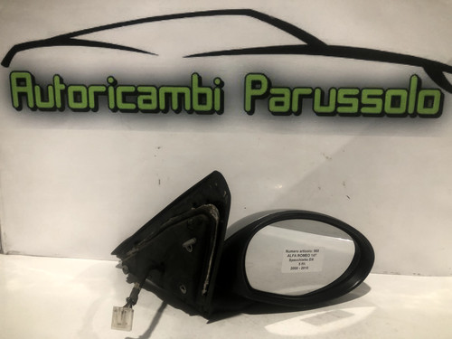 Specchietto retrovisore - specchietto,