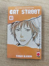Cat street volume yoko - cat,