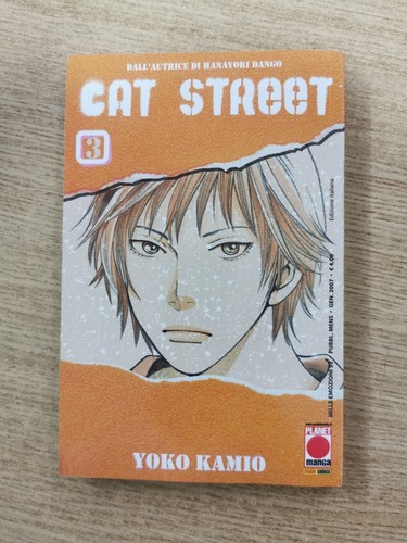Cat street volume yoko - -,