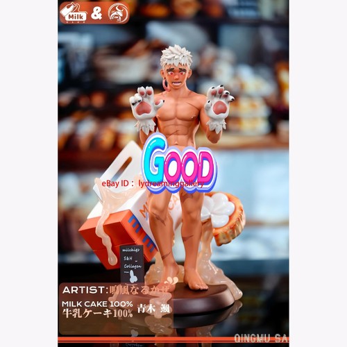 Statua milk clubx brave - statua,
