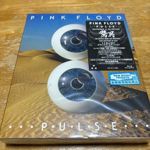 Pink floyd pulse blu ray - floyd,