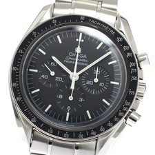 Omega Speedmaster Professional