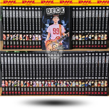 BECK Mongolian Chop Squad