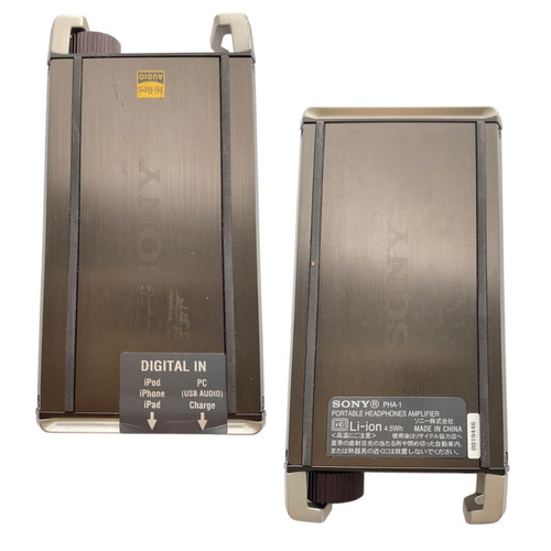 Sony pha amplificatore - amplificatore, per