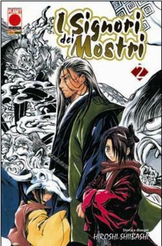 Manga planet signori - planet,