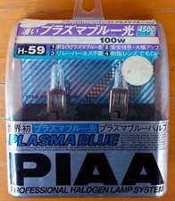 PIAA H-59 H1 SUPER HALOGEN LAMP PLASMA BLUE 12V 55W 4500K/ LAMPADA ALOGENA