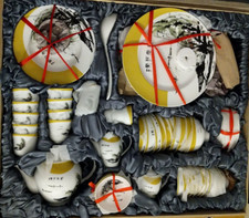 Chinese Ceramic Service of 10