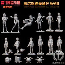 1/48/60/100/144 Gundam